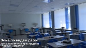ЖГМК профессионалитет 2026