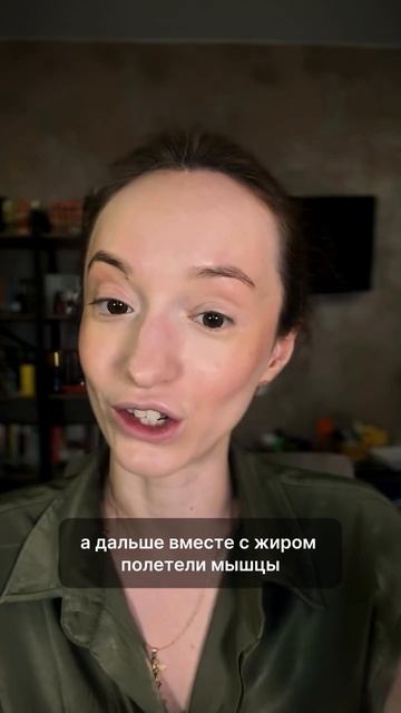 -15 КГ ЗА ГОД | ГРЕЙВС — ХУДЕЮ БЕЗ ПРИЧИНЫ