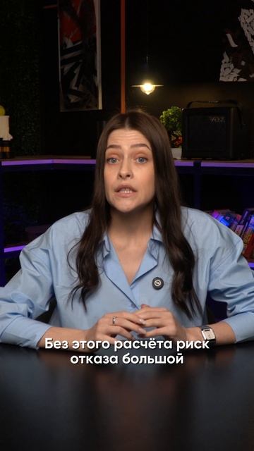 Поставил лифт и отказали в регистрации - что делать?