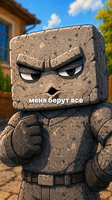 Выбор между бетонной и полимерпесчаной плиткой