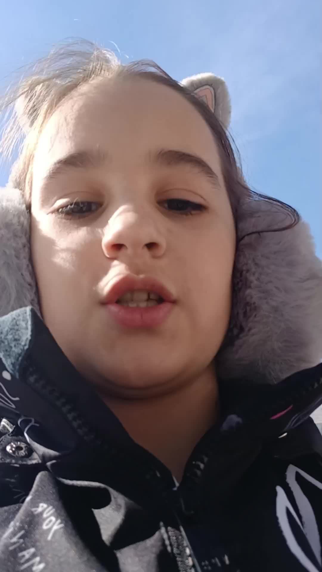 после школы