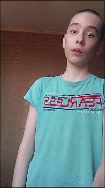 МИША Я учу ПЕТЬ