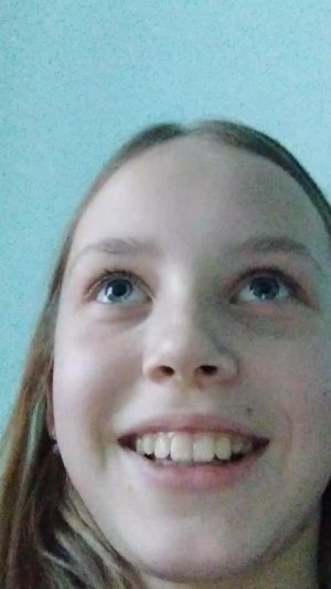 Я вернулась