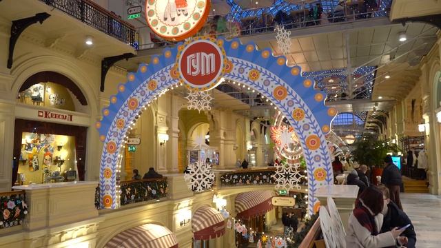 Прогулка по новогодней Москве