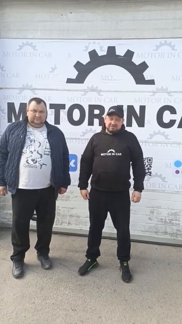 Двигатель G4KD — клиент из Ульяновска, самовывоз из города Самара 🚀   ✅