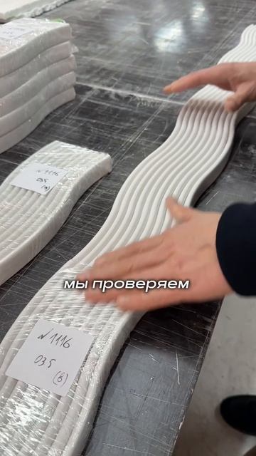 На способен гипс в наших руках?