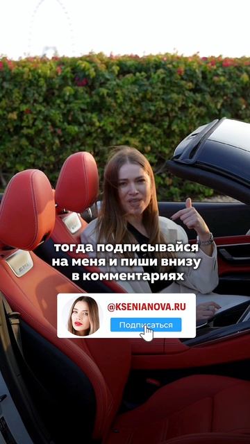 ⚠️ Не носи это! Это антитренды в одежде!