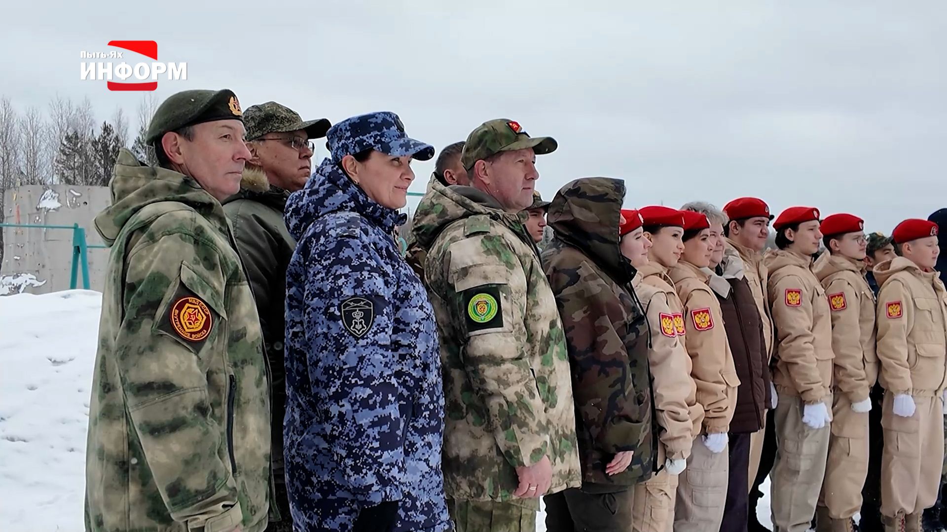 Итоги военно-спортивной игры «Победа»