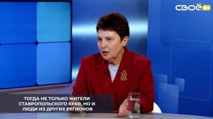 Кадровый центр Ставрополья активно взаимодействует с работодателями