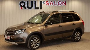 Lada (ВАЗ) Granta I Рестайлинг, 2022