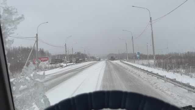 Попал на последний поцелуй Зимы после того как выехал из Благовещенска!!!