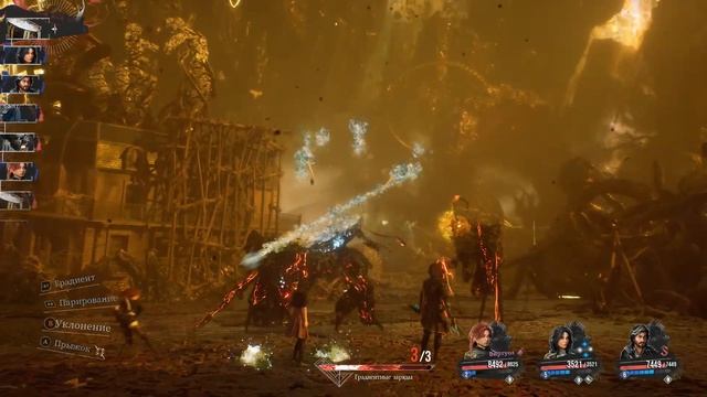 Clair Obscur: Expedition 33 [RUS, без комментариев]. Часть 47: Серпенфара.