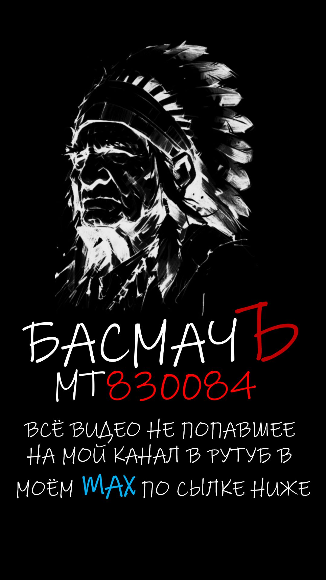 Пленный противник жалуется, что из-за наших дронов у ВСУ очень высокие потери