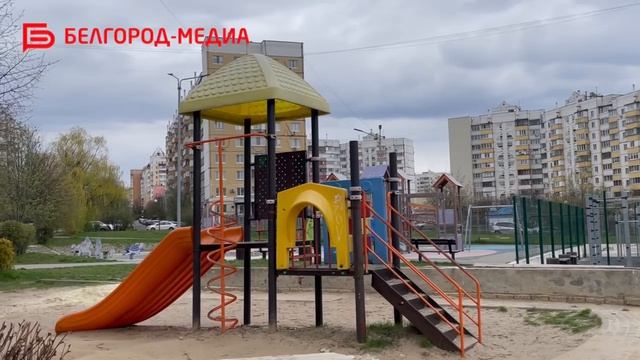 В 2027 году в Белгороде благоустроят сквер «Егоровский» на бульваре Юности, 27