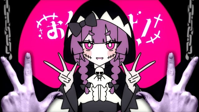 お化けガオ ▞ 初音ミク