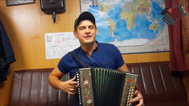 Комбайнеры!!! На гармони!!!