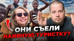 Её искали двое суток, но вместо неё нашли лишь куски ткани и очки
