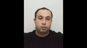 История клиента