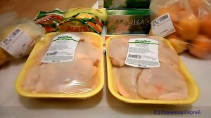 Обзор покупок из АШАНА Покупки еды 2016