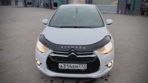 Citroen ds4