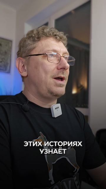 Отношения, в которых тебя нет