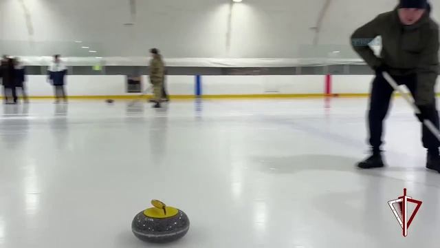 Керлинг от военных