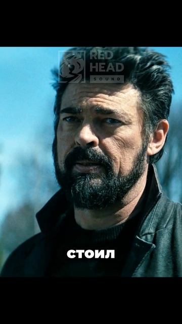 Бутчер против Солдата 😂 | Сериал 