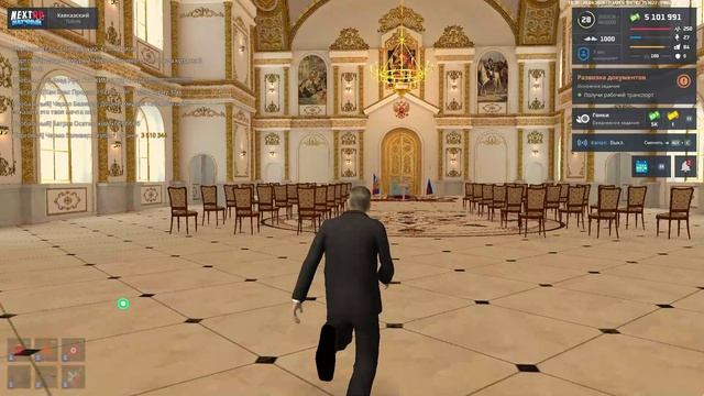 NEXTRP 2026-04-20 18-34-35