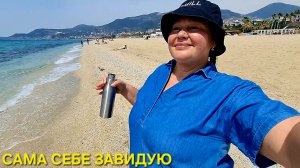 Я ТВОРЕЦ СВОЕЙ РЕАЛЬНОСТИ😇ТОЛЬКО ПОДУМАЛА УЖЕ СВЕРШИЛОСЬ‼️