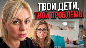 Марина Иванова. Беременная Дочь ОБНАГЛЕЛА