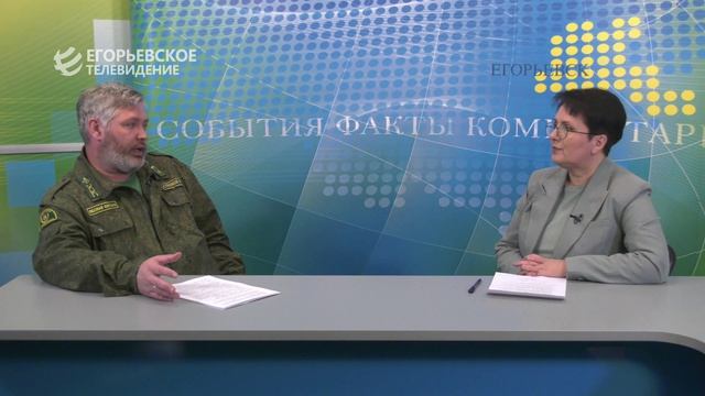 Новый выпуск программы 