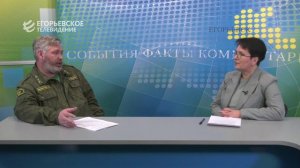 Новый выпуск программы «Диалог» от 23.04.26