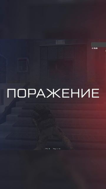 ФАЕРСКИЛЛ УНИЧТОЖАЕТ В WARFACE | СТАНОВЛЮСЬ ПОПУЛЯРНЫМ СТРИМЕРОМ | ДЕНЬ 39