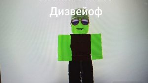 Компашка 1.0 VS 2.0 VS 3.0 какая вам больше всего понравилось?