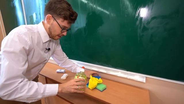 8_СПОСОБОВ_ПРАНКАНУТЬ_УЧИТЕЛЯ_В_ШКОЛЕ_!