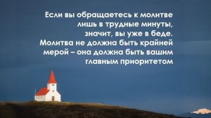 Четверговое собрание.  23.04.2026