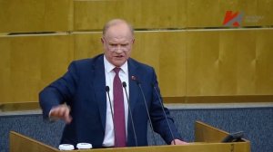 ГЕННАДИЙ ЗЮГАНОВ_ Если вы срочно не примете меры, то по осени нас ждет то, что случилось в 1917 г..