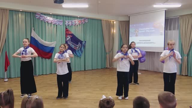 Торжественная церемония посвящения в «Орлята России» в Рябинке