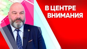 В центре внимания: Евгений Зарифьянов, Анна Воронина
