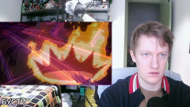 неуязвимый 4 4