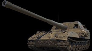 МИР ТАНКОВ Люблю арту об.261