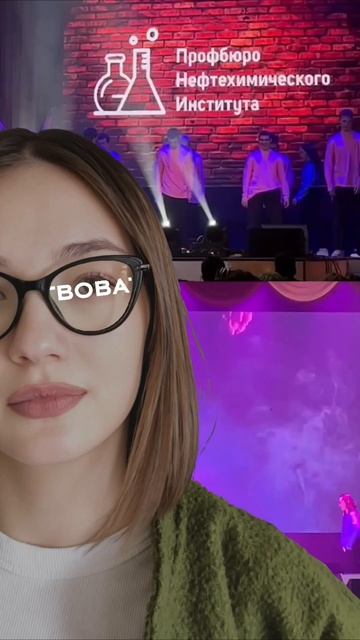 Зачем идти на финал «Ты – лидер»?