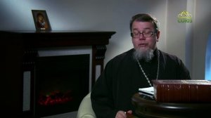 Читаем Добротолюбие. «О принуждении себя». Священник Константин Корепанов
