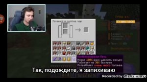 Домер нашол дюп на сервере