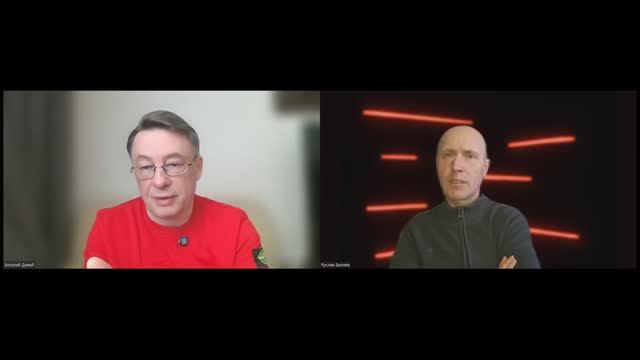 Политолог Руслан Бизяев на канале Дикий Live от 19.04.26.