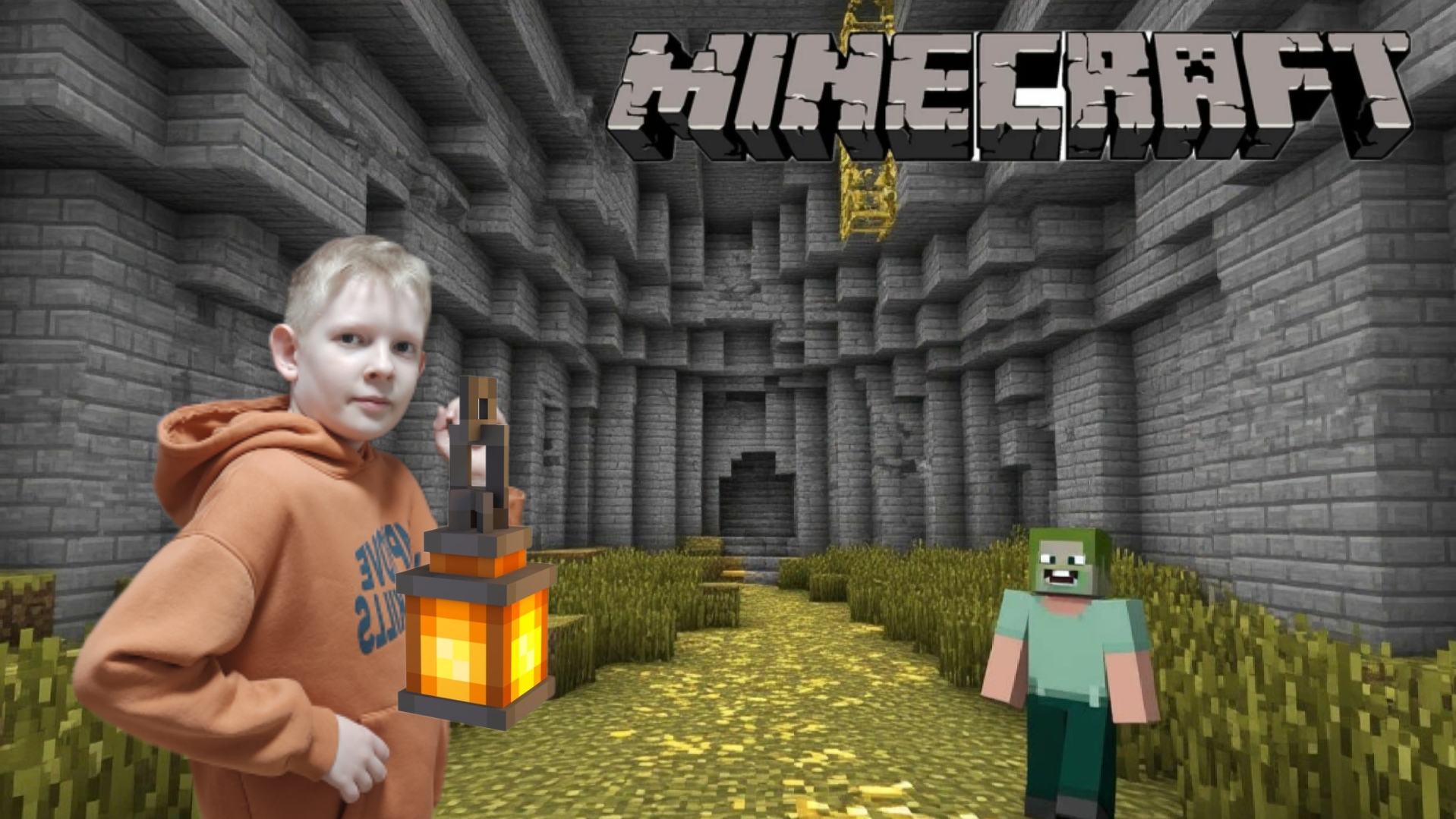 Майнкрафт: пещера