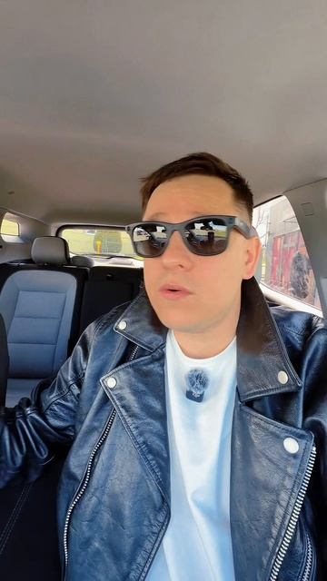 День рождения 🥳