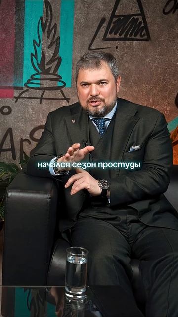 Древние антисептики и их роль в защите от болезней