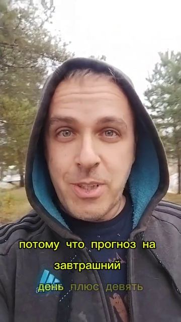 Не смешно.mp4