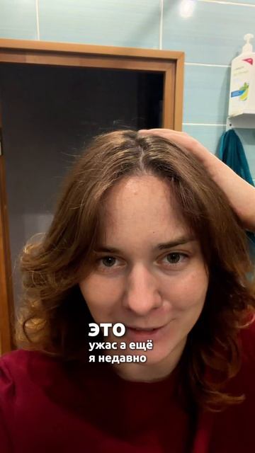 Проблемы счастливых людей😂